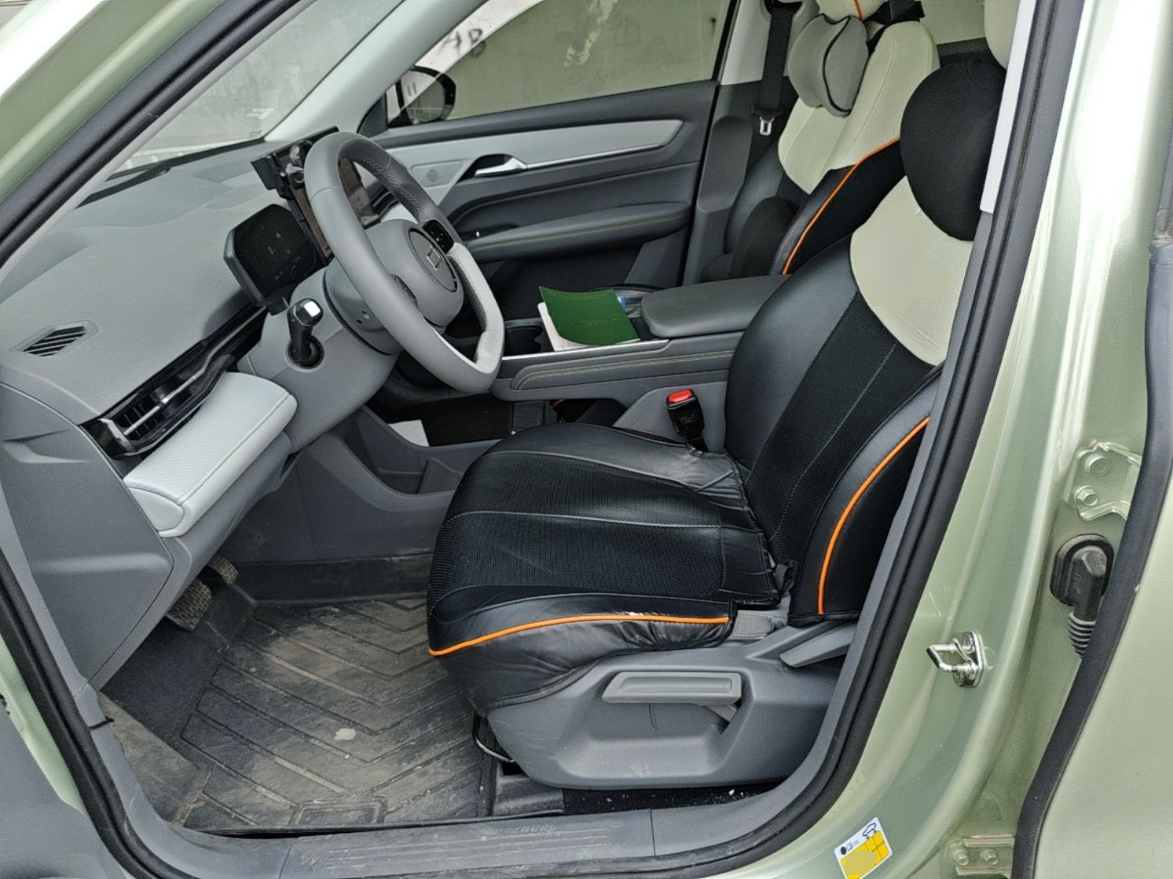 Front Interior