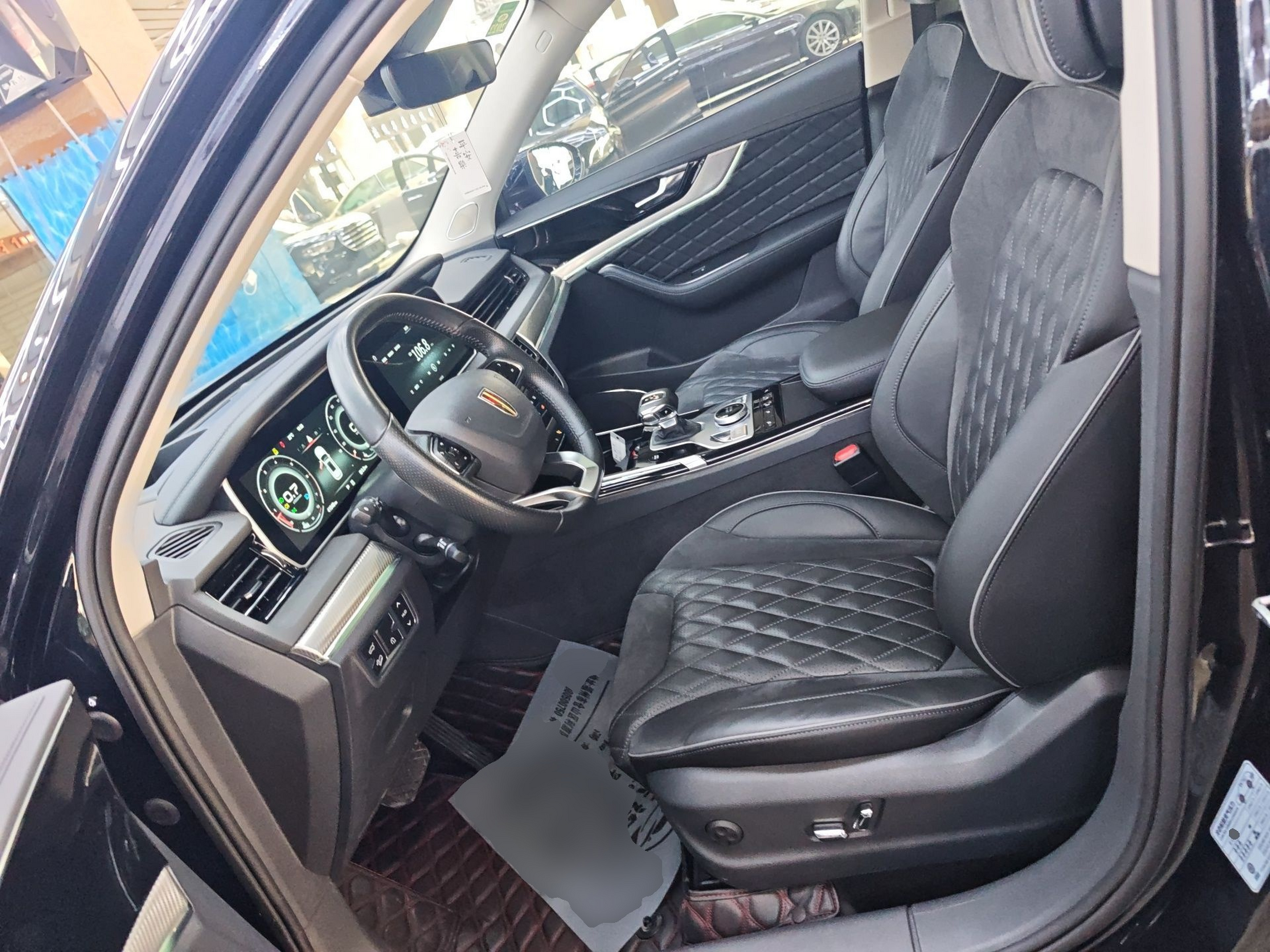 Interior delantero