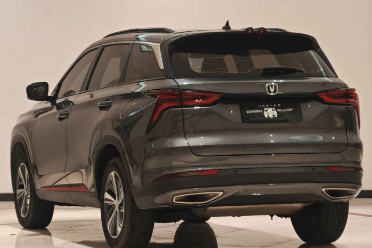 Used CHANGAN CS75 PLUS 2020 1.5T Automatic Luxury Version Exterior 9