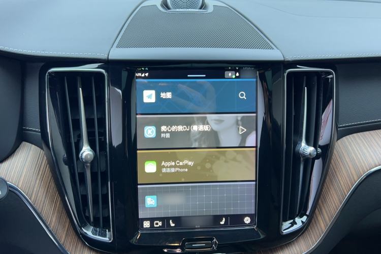 Used Volvo XC60 2023 B5 4x4 Smart Luxury Edition