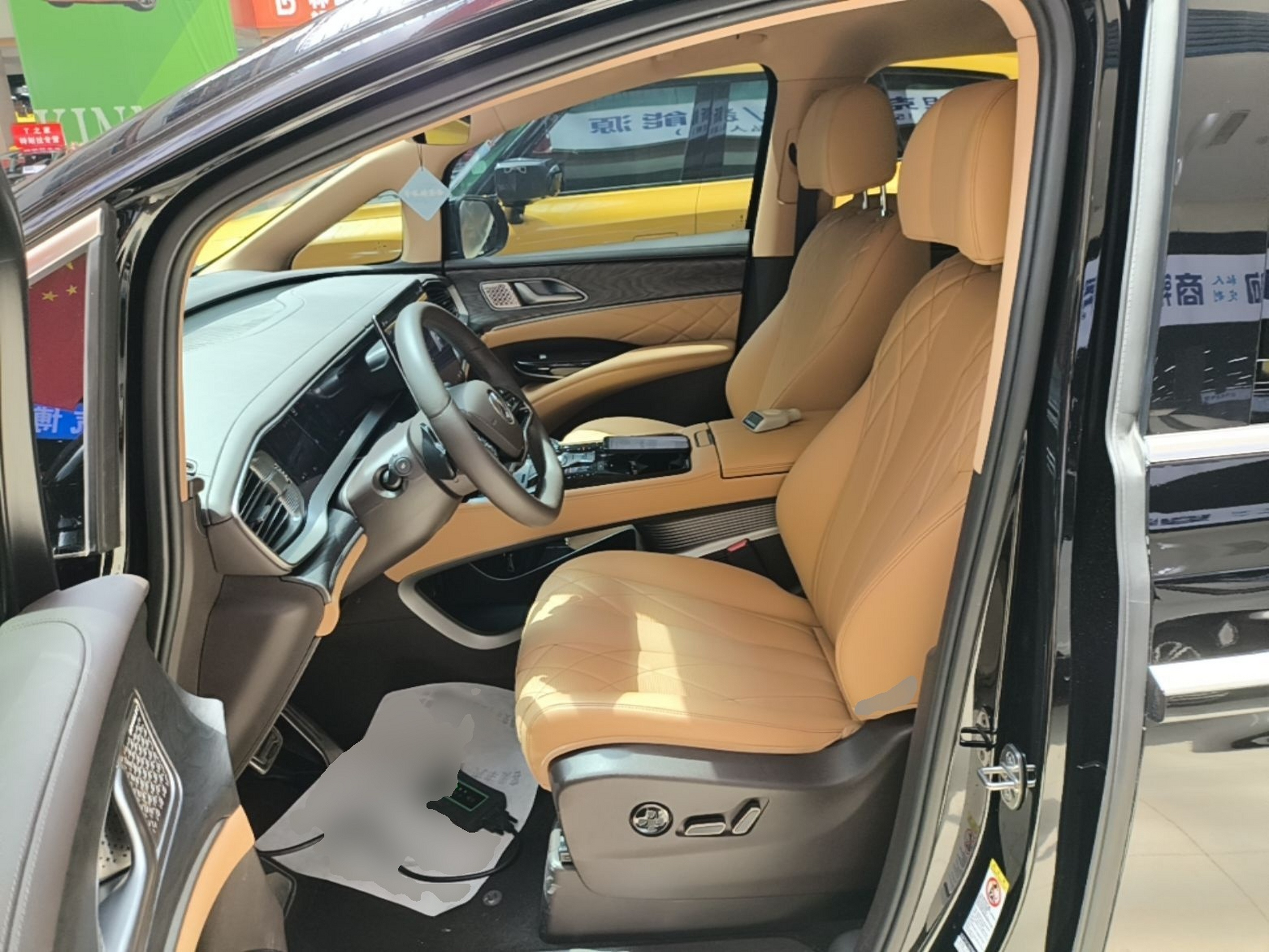 Front Interior