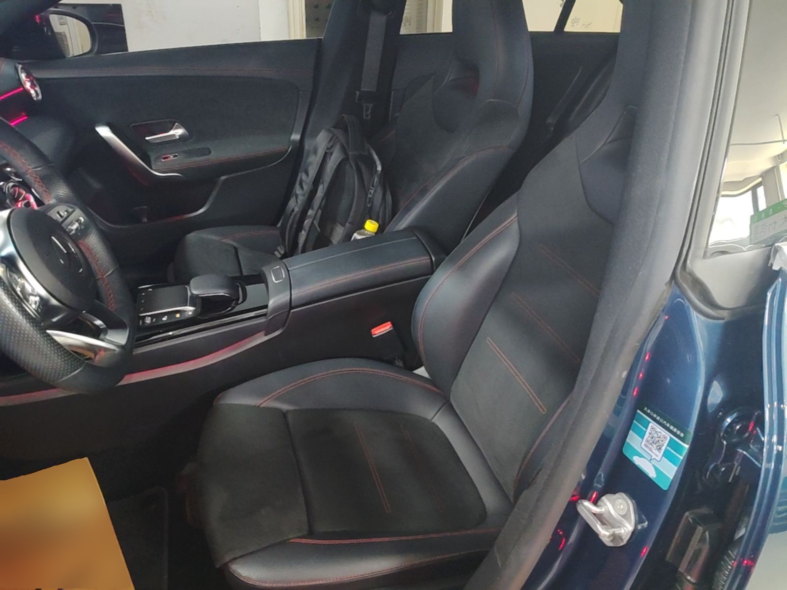 Interior delantero