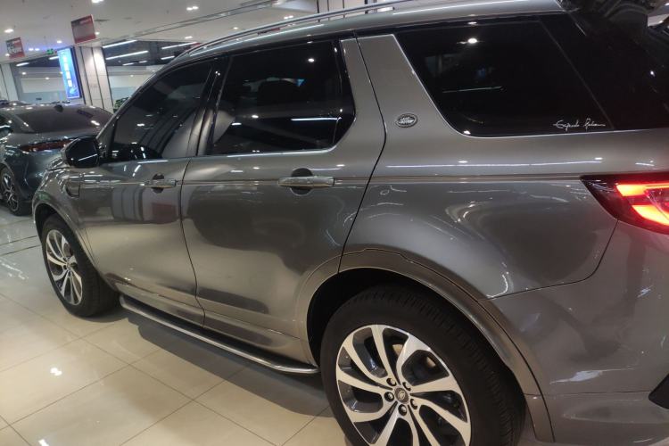 Used Land Rover Discovery Sport 2022 249 PS R-Dynamic S Performance Edition 5 Seats