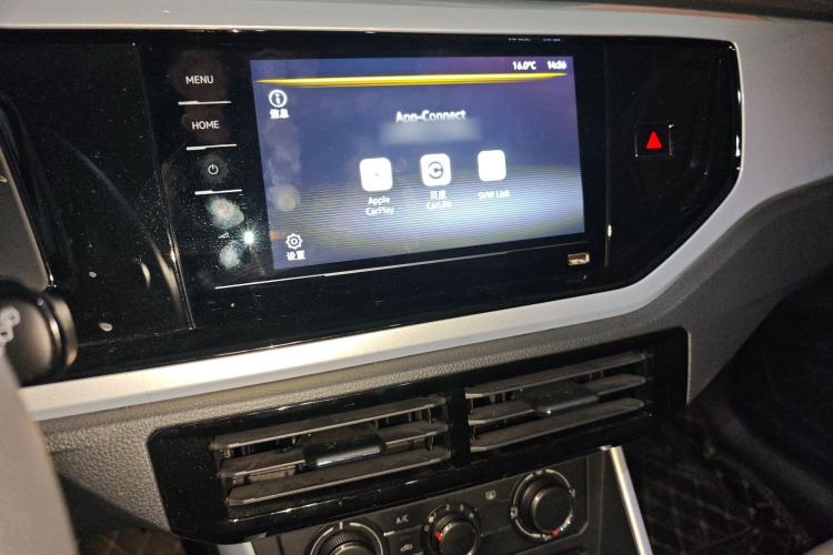 Used Volkswagen Polo 2021 Plus 1.5L Automatic Colorful Tech Edition Audio And AC Panel