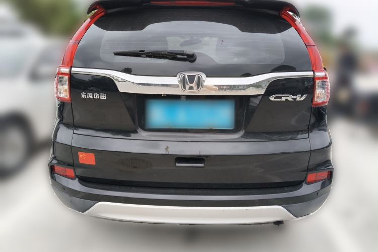 Used Honda CR-V 2016 2.0L Two-Wheel Drive Classic Edition Rear