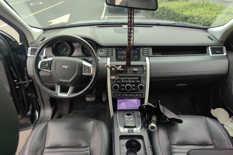 Used Land Rover Discovery Sport 2015 2.0T HSE LUXURY Center Console