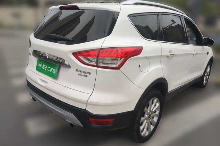 Used Ford Kuga 2015 1.5L GTDi Four-Wheel-Drive Elite Model