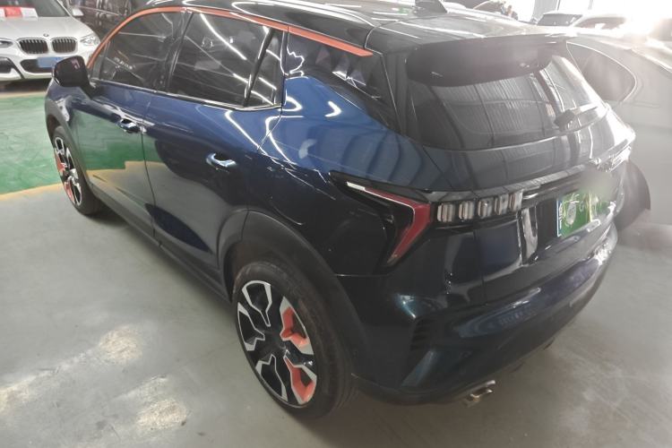 Used Lynk & Co 06 2021 1.5T Shero Pink Special Edition Exterior 2