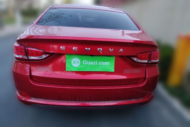 Used BAIC Senova D50 2018 1.5L CVT Luxury Intelligent Drive Edition
