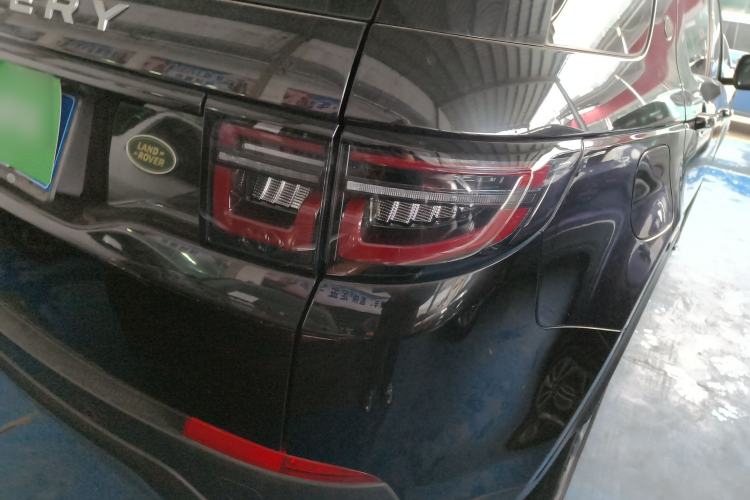 Used Land Rover Discovery Sport 2020 200 PS Family Edition Right Rear Taillight