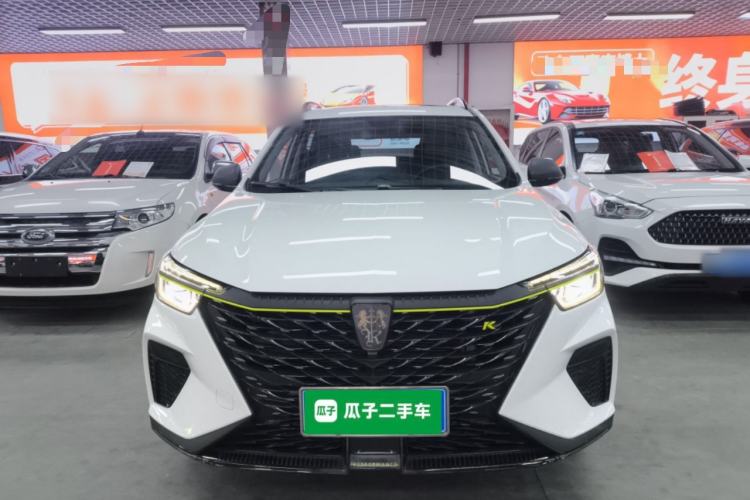 Used Roewe RX5 2023 PLUS 330TGI Automatic Trendsetting Smart Edition Front