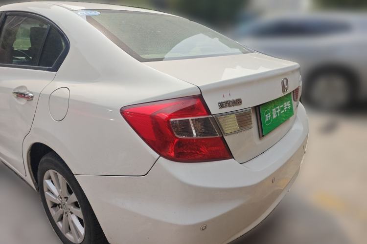 Used Honda Civic 2012 1.8L automatic luxury edition