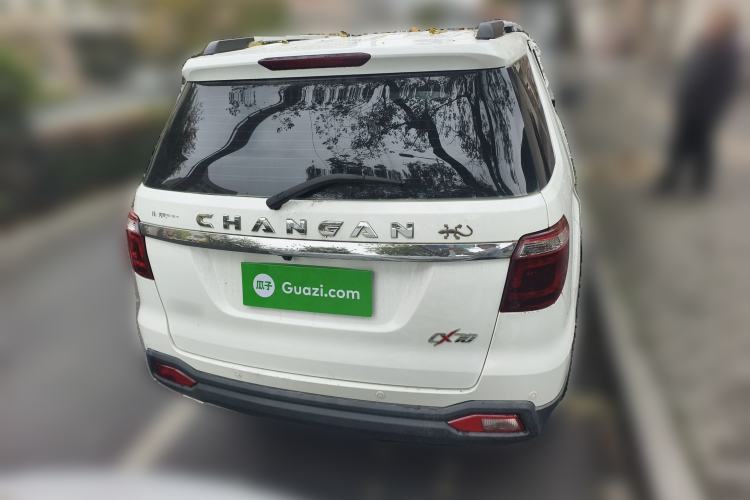 Used CHANGAN OSHAN CX70 2016 1.6L Manual Luxury Model
