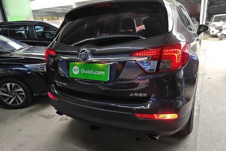 Used Buick Envision 2016 28T Four-Wheel Drive Luxury Model
