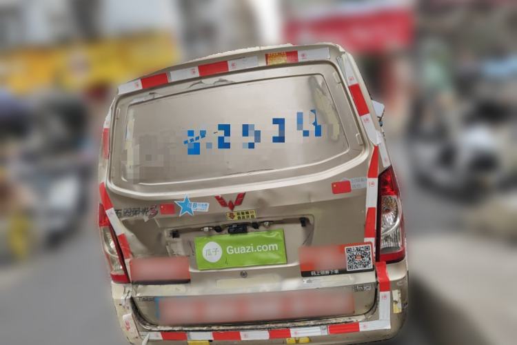 Used Wuling Rongguang S  Rear