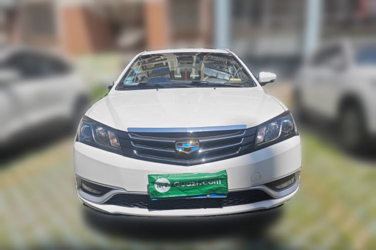 Used Geely Auto Emgrand 2016 Sedan 1.5L Manual Luxury Model