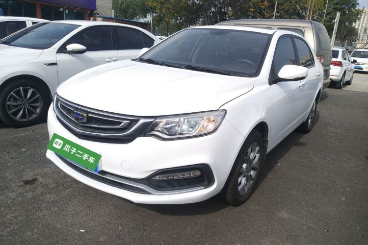 Used Geely Auto Vision 2018 1.5L Automatic Happiness Edition