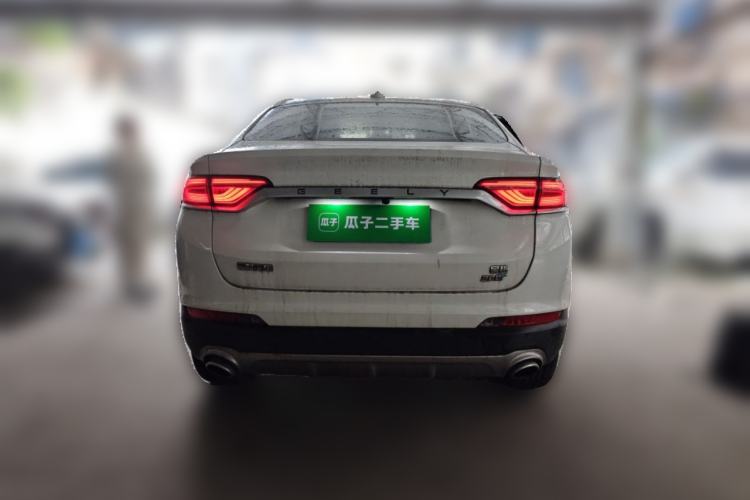 Used Geely Auto Monjaro 2019 300T YAOXINGZHE Rear
