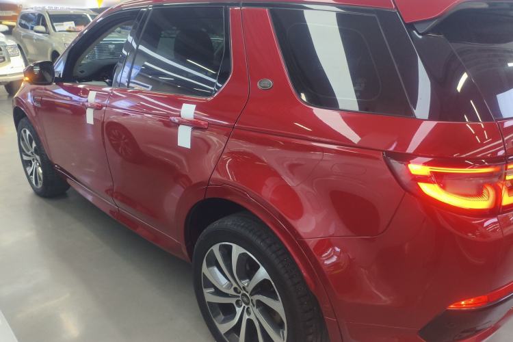 Used Land Rover Discovery Sport 2020 249 PS R-Dynamic Performance Tech Edition 7 Seats
