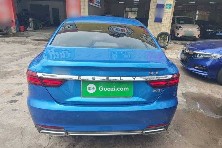 Used Geely Auto Binray 2019 200T DCT Binzhi Edition