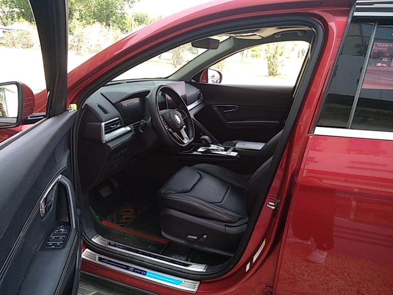 Front Interior
