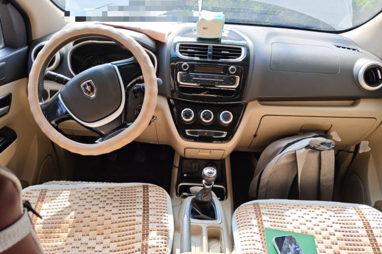 Used Jinbei 750 2016 1.5L Luxury Model Center Console