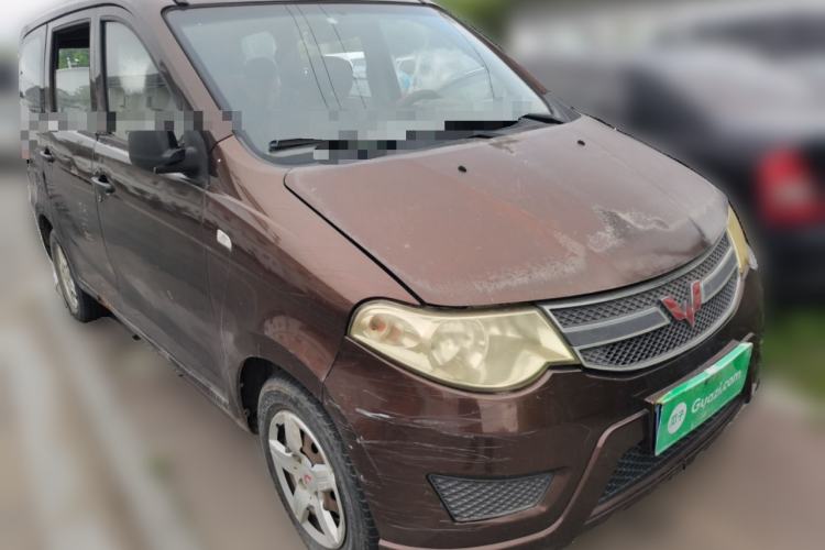 Used Wuling Hongguang 2015 1.5L S Basic Version China V Standard
