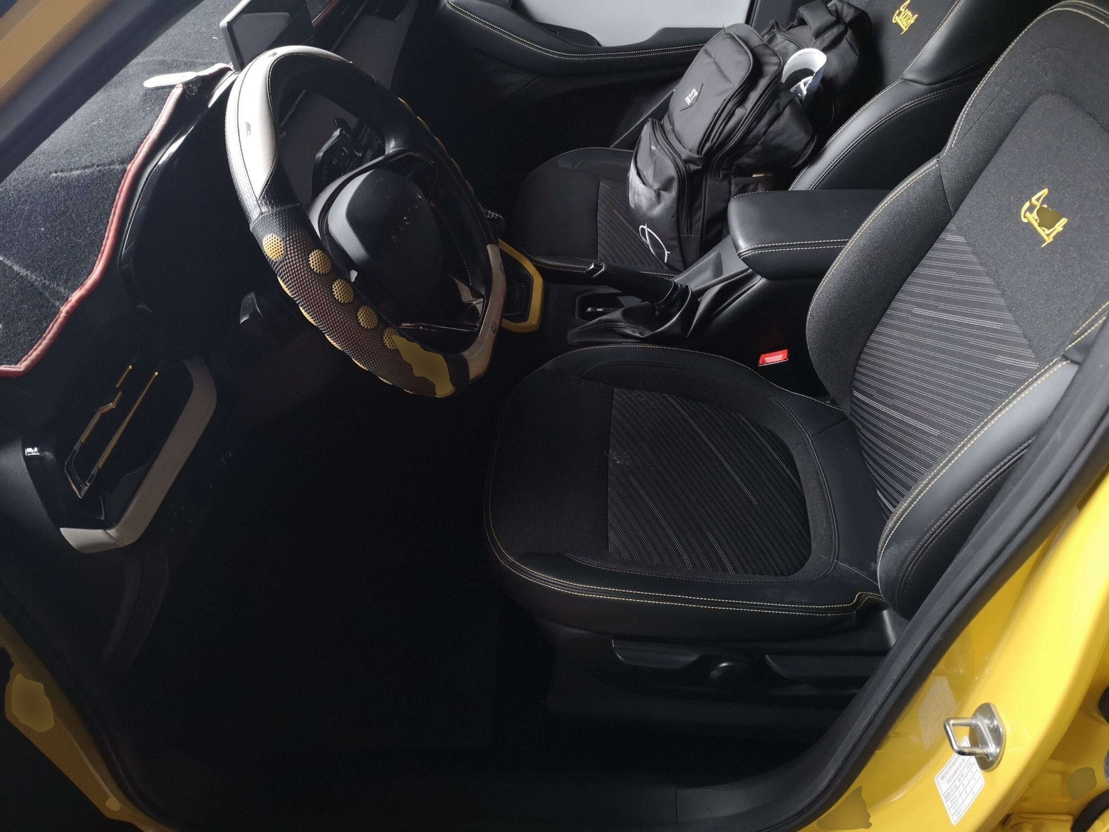 Avant de la voiture