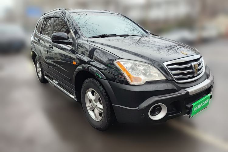 Used Roewe W5 2014 1.8T 2WD Automatic Tharu Special Edition
