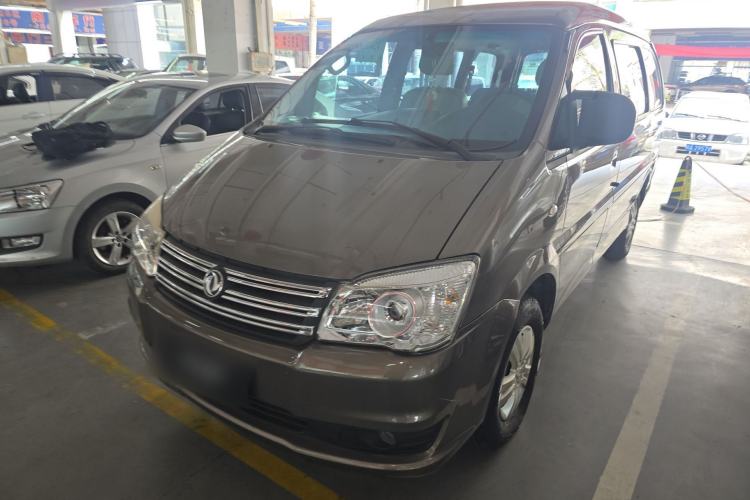 Used FORTHING Lingzhi 2017 V3 1.5L 5-Seater Special Offer Model