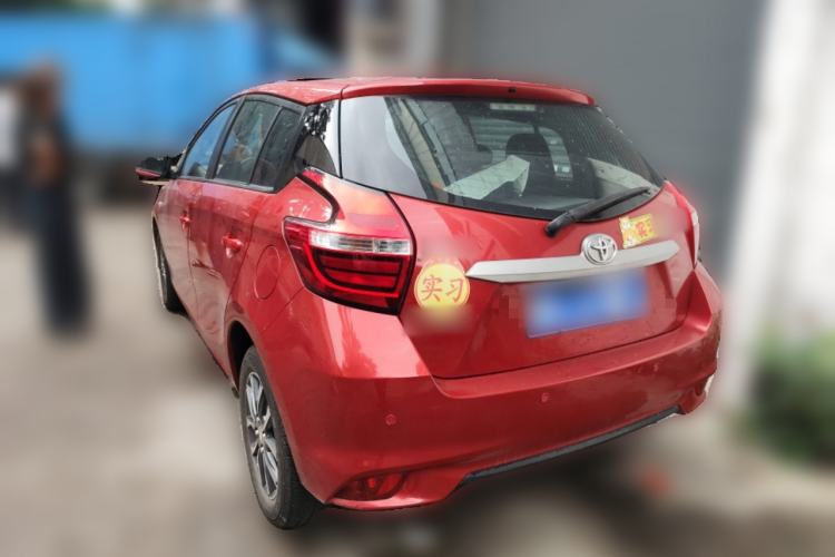 Used Toyota YARiS L Zhi Xuan 2016 Revised 1.5E CVT Charming Edition