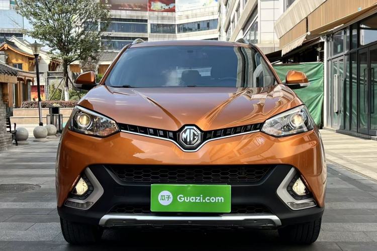 Used MG GS 2015 1.5TGI TST Luxury Edition Front