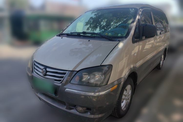 Used FORTHING Lingzhi 2014 M3 1.6L 7-seater Standard Model Guazi used car, China used car export, Used car for sale, Used cars, Cheapest cars for sale