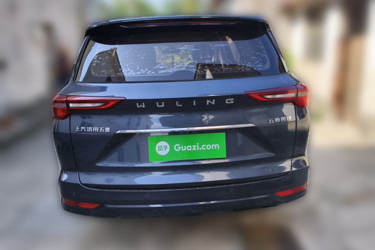 Used Wuling Victory 2020 1.5T Manual Elite Edition
