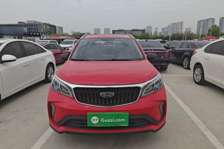 Used Geely Auto Vision X3 2021 PRO 1.5L CVT Deluxe Model Front