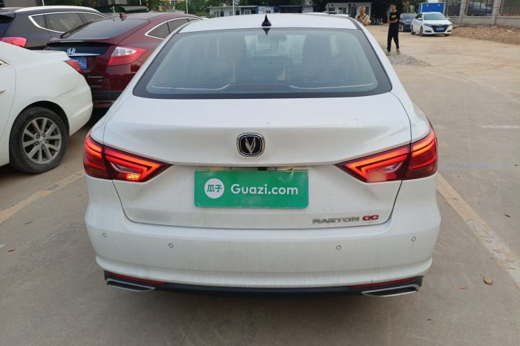 Used CHANGAN Ruicheng CC 2020 1.5T Automatic Chao Rui Trim