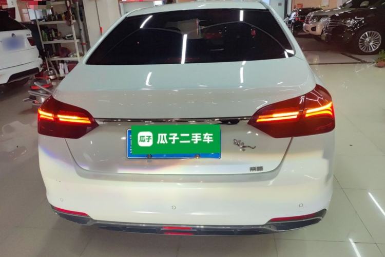 Used Geely Auto Emgrand 2020 1.5L CVT Luxury Model