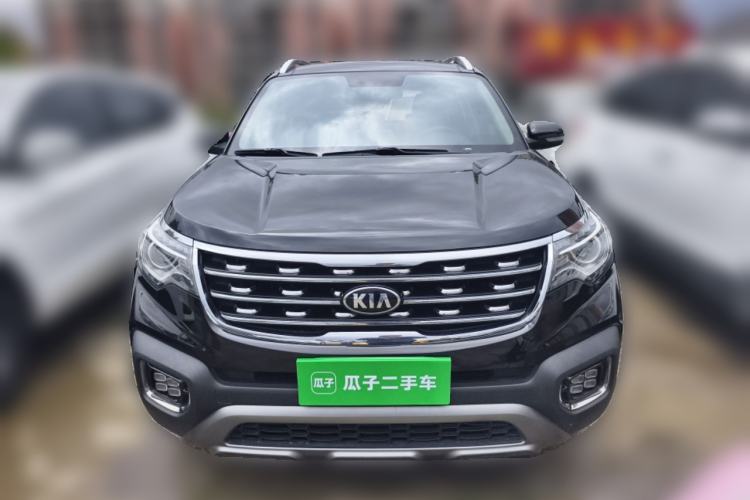 Used Kia Sportage R 2019 2.0L Automatic Smart Luxury Edition Front