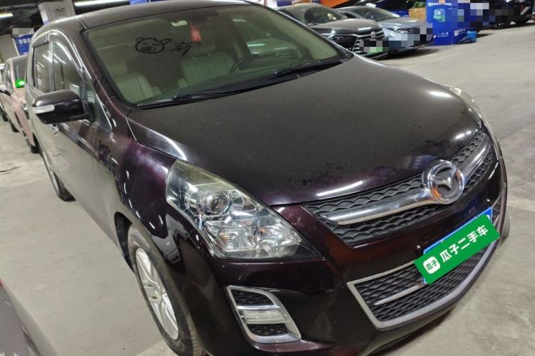 Used Mazda Mazda 8 2015 2.5L Ultimate Edition
