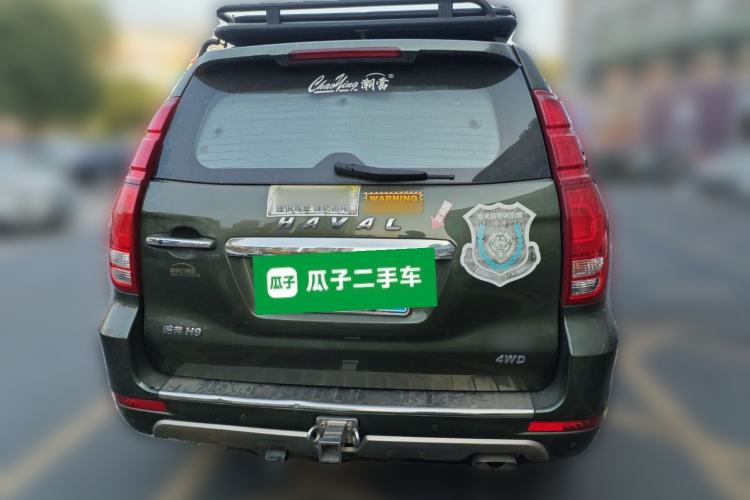 Used Haval H9 2017 2.0T Diesel 4x4 Luxury 7-Seater
