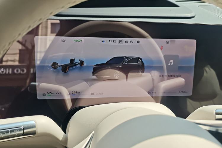 Used Hima AITO M8 2025 Extended-Range Ultra Version 53.4 kWh 6-Seater Edition
