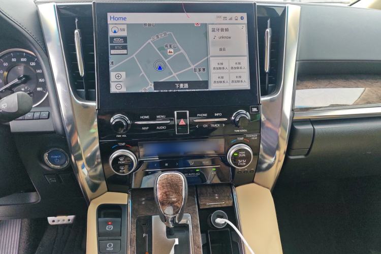 Used Toyota Alphard 2020 Dual-Engine 2.5L Prestige Edition