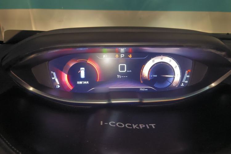 Used Peugeot 5008 2017 350THP 7-Seater Elite Edition
