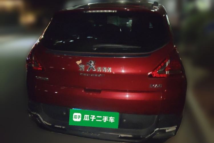 Used Peugeot 3008 2015 2.0L Automatic Trend Edition
