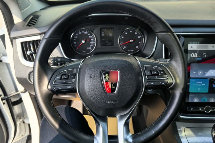 Used Roewe RX5 2016 20T Two-Wheel Drive Automatic Internet Smart Edition