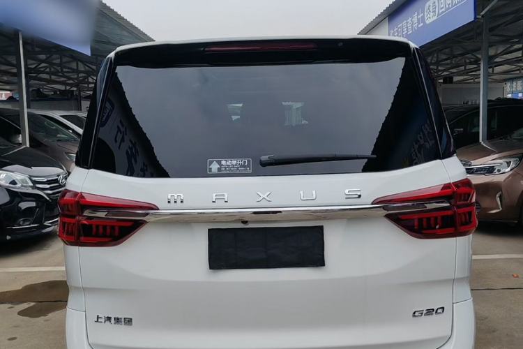 Used SAIC MAXUS G20 2020 2.0T Gasoline Automatic ZhiZun Edition