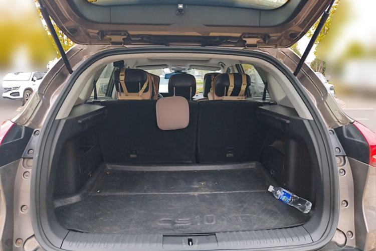 Used Leopaard CS10 2017 2.0T Automatic Luxury Model
