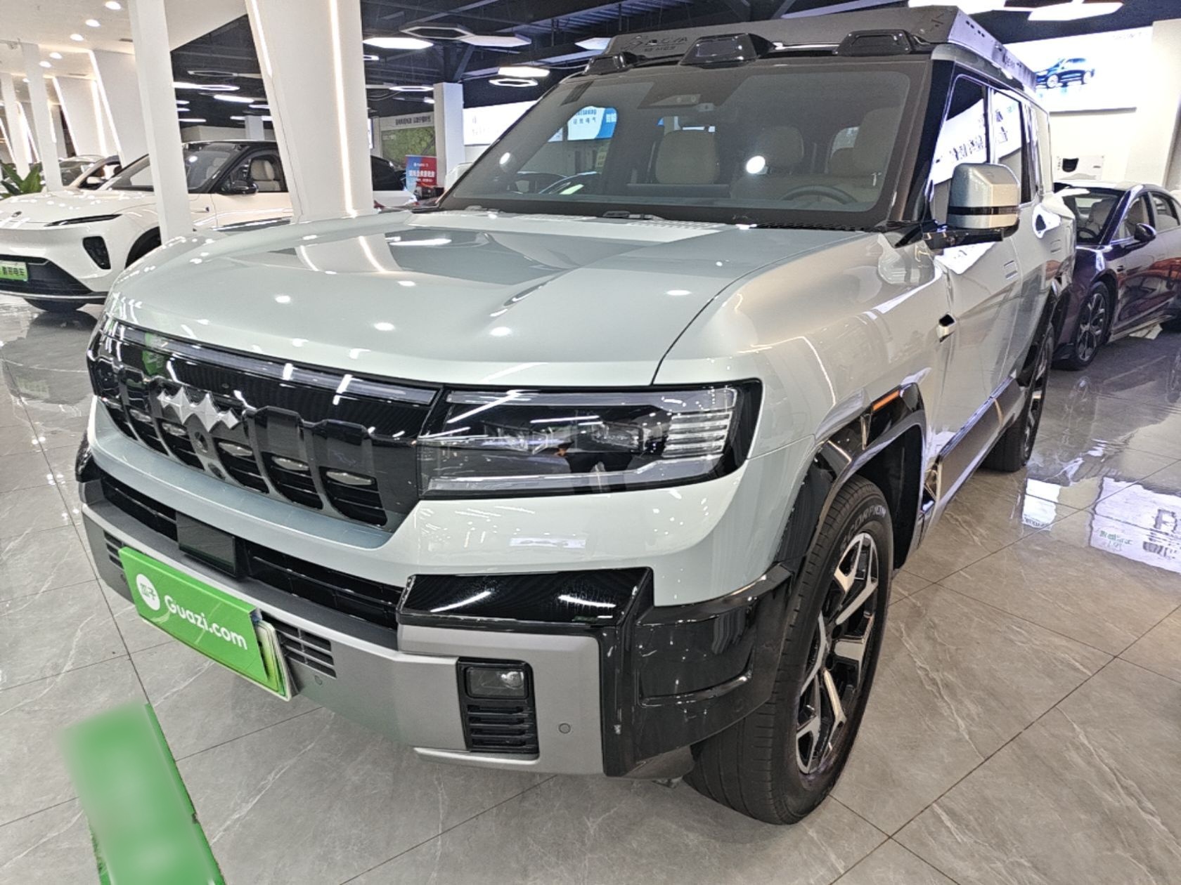 Under Front Bumper