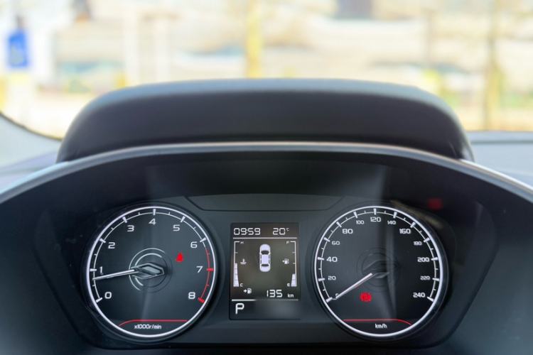 Used Geely Auto Coolray 2025 1.5L CVT Super Edition
