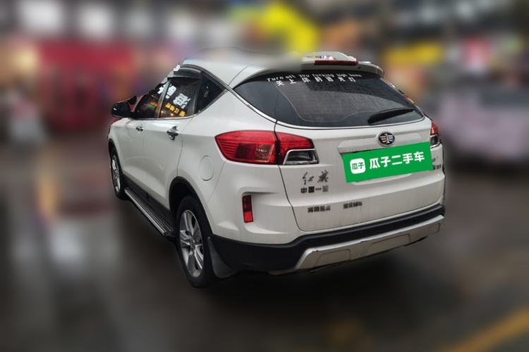 Used Bestune X80 2015 1.8T Automatic Luxury Model
